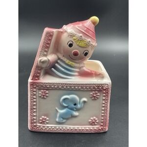 Vintage Rubens Originals Jack in the Box Music Box Ceramic Planter Japan